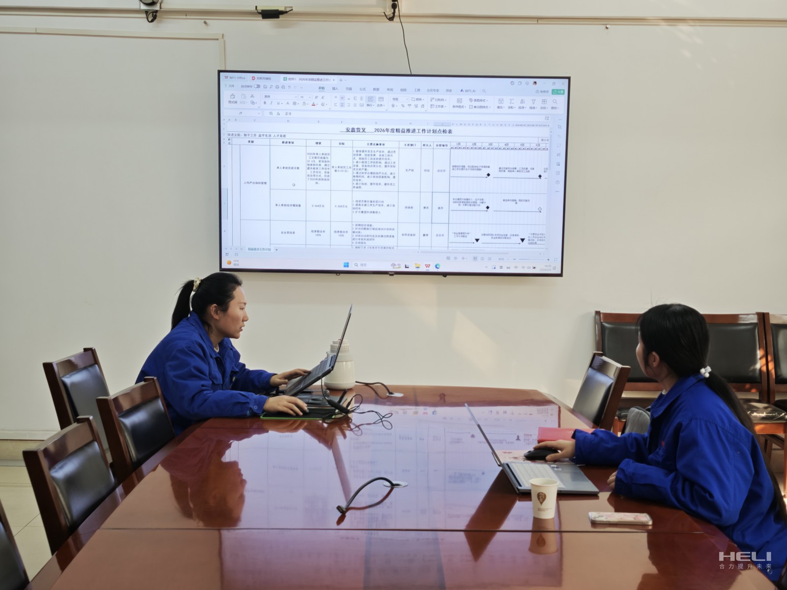 交流指導.jpg 交流指導.jpg