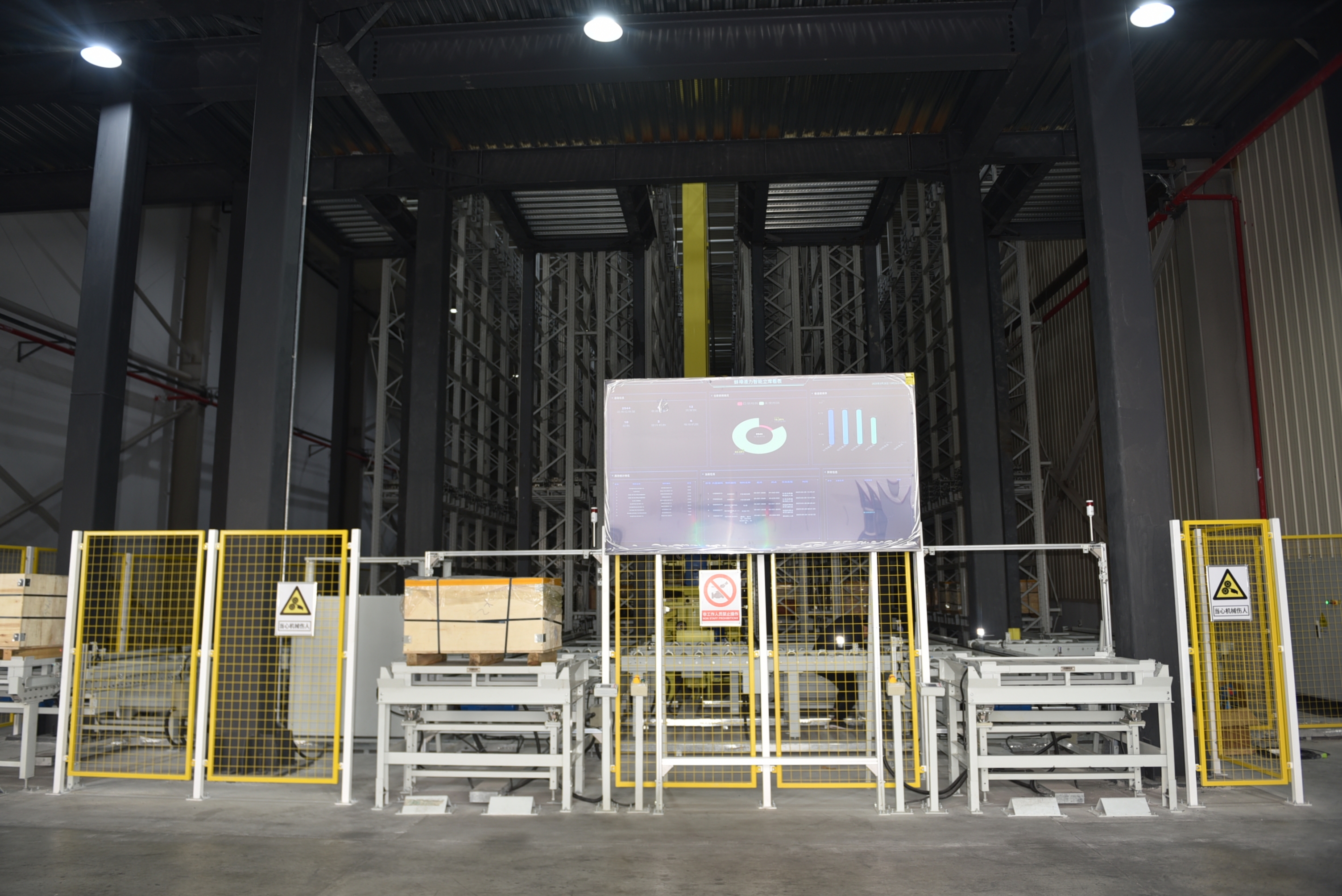智能立庫(kù)一樓原材料入口.jpg